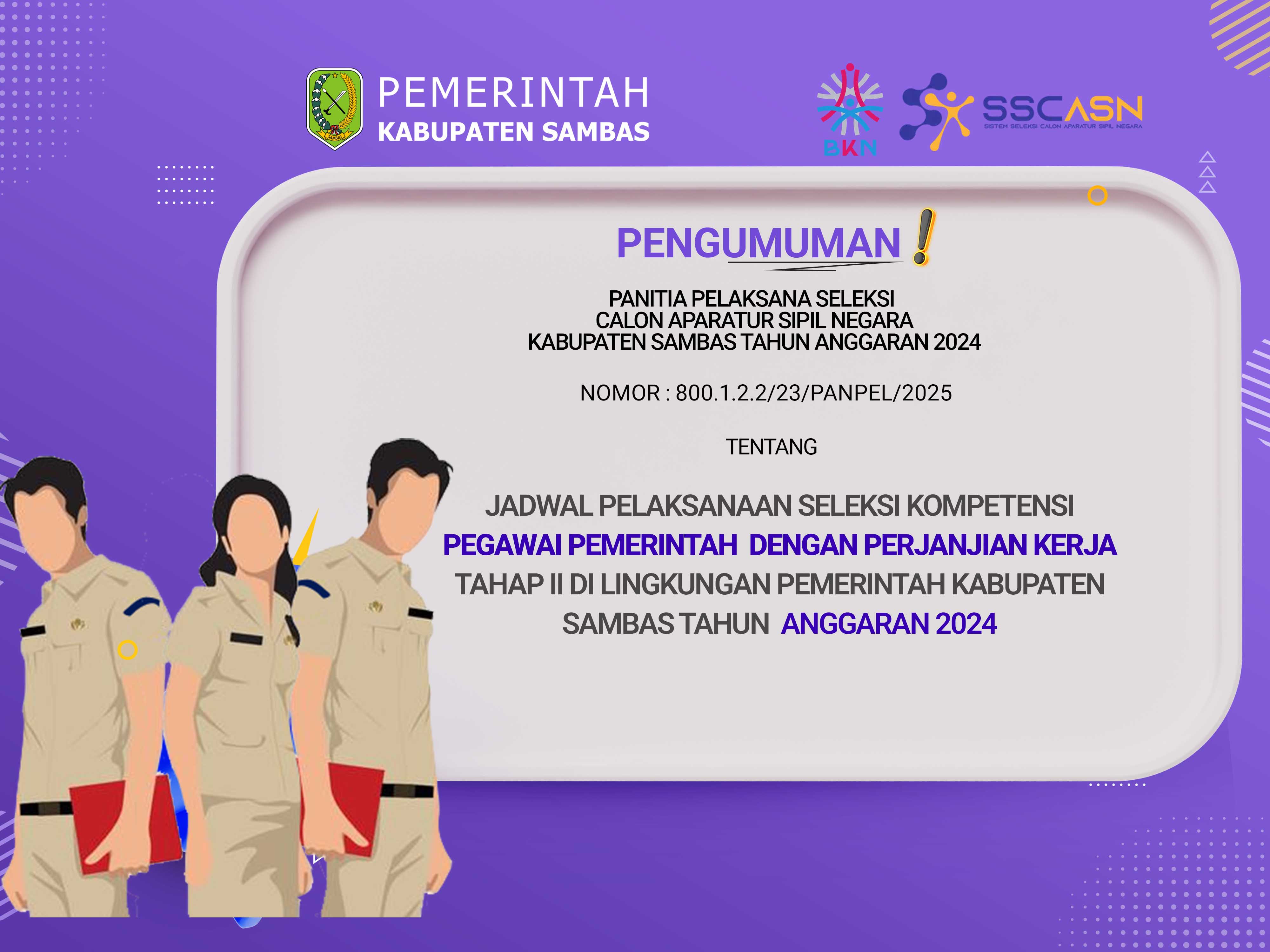 PEMBUKAAN SELEKSI KOMPETENSI PPPK PERIODE II T.A. 2024, PEMKAB SAMBAS LAKSANAKAN AMANAH UNDANG-UNDANG